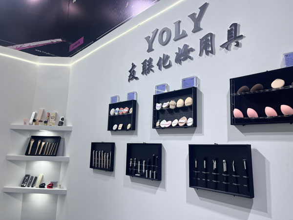 Ekspo Kecantikan CBE ke-28, Yoly Group sedang menunggu anda di Hall N1 W07-W08!