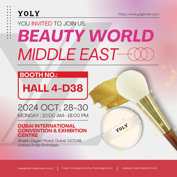 Yoly Group secara aktif menyediakan untuk 2024 BeautyWorld Middle East dan menjemput anda untuk melawat kami!