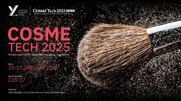 Yoly Group secara aktif bersiap untuk Cosme Tech 2025 Tokyo