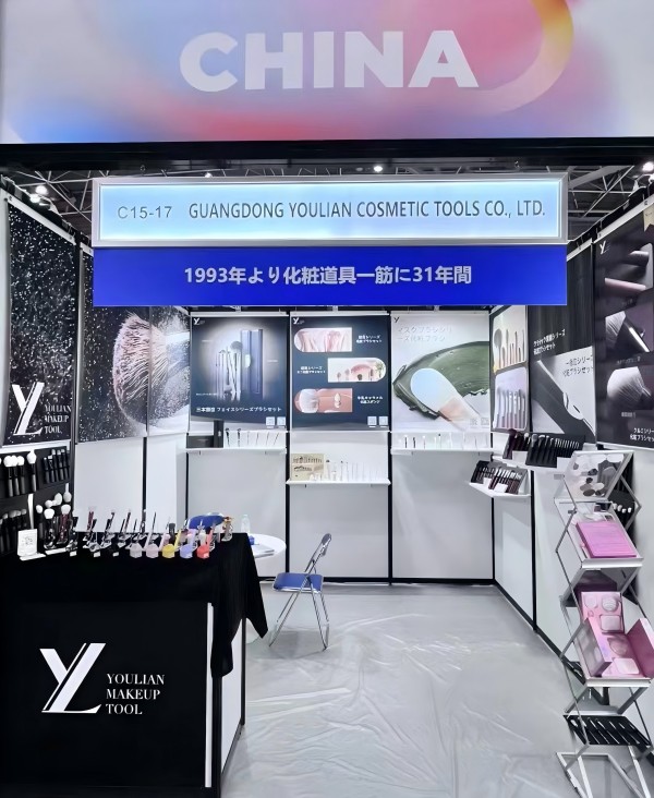 Yoly Group berjaya membungkus Cosme Week Tokyo 2025