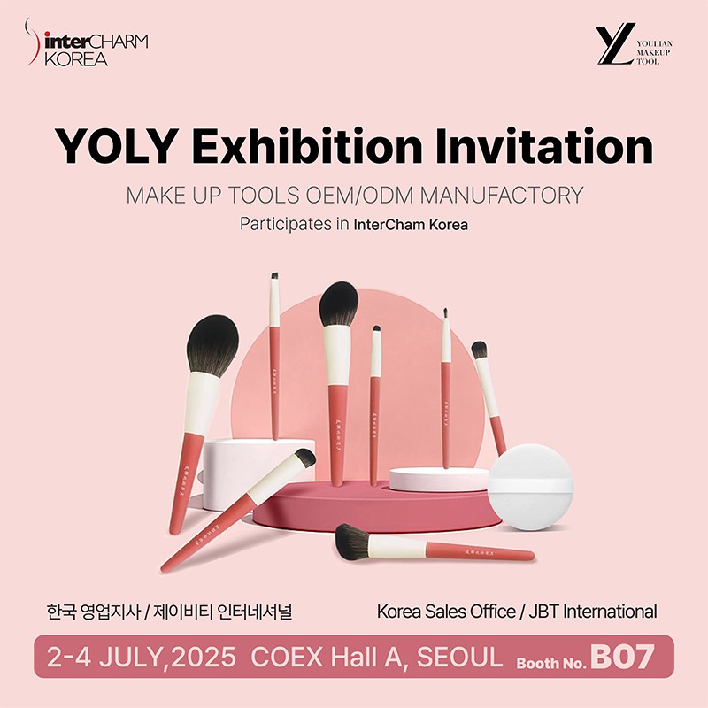 Persimpangan Korea 2025 · Pameran Bersama Yoly & JBT