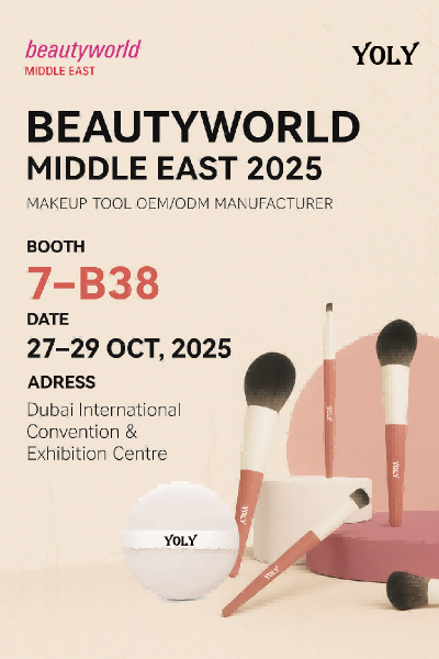 Yoly di dubai！ Sampai jumpa di BeautyWorld Middle East 2025！